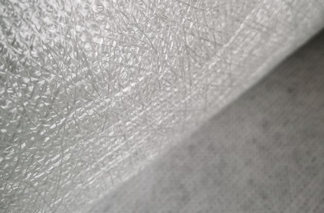 En guide til Surface Veil Stitched Combomats