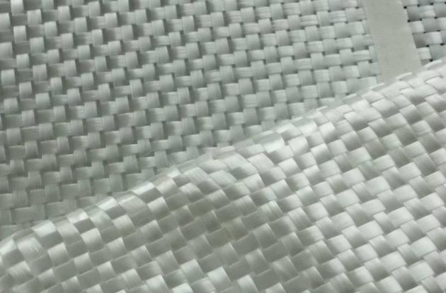 Hva er glassfiberarmert plast?